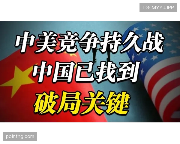 曼联战术体系缺乏稳定性，对关键战表现形成制约