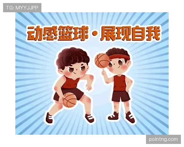 篮球比赛中计时规则详解：从进攻时间到全场时间的全面解析