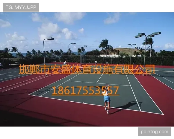 防守位置规则详解：篮球场上站位与移动的关键判定标准