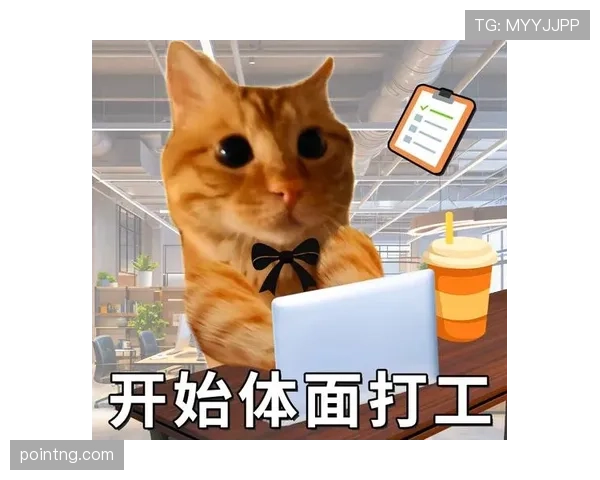 马琳出门的那身行头把我直接送回打工人模式