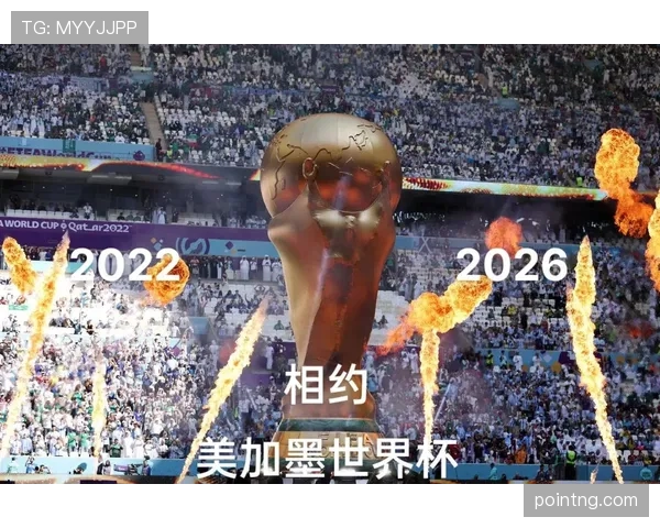 德国队2026世界杯复兴之路:能否重返巅峰 德国队2026世界杯复兴之路:能否重返巅峰